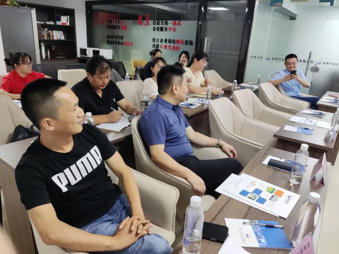 “資質改革專題”公益講座第二期成功舉辦