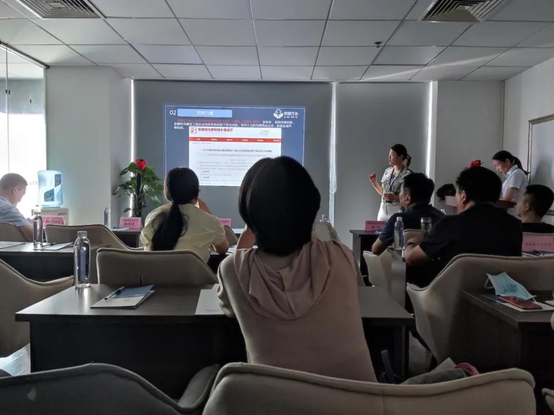 “資質改革專題”公益講座第二期成功舉辦