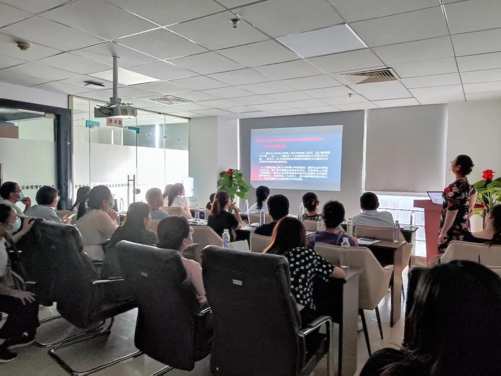 金稅四期征管環境下,如何應對稅收風險