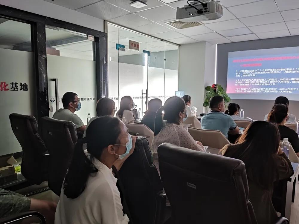 金稅四期征管環境下,如何應對稅收風險